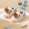 Pantuflas para bebé 'Little Deer Millie', pantuflas de algodón unisex para niños y bebés, adecuadas para edades de un año en adelante, con suela suave y diseñadas para abrigar en otoño e invierno