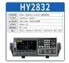 Hao Yi Puente Digital LCR Hy2811D Alta Precisión 0.05% con Conectividad de Software Capacitancia Inductancia de Alta Frecuencia 300KHz