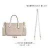 Adecuado para Bolso Tote Mini Coac City15 Correa Diagonal para el Hombro Accesorios de Cadena Decorativa para Correa de Hombro