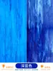 Vidrio de Colores DIY, Murales de Vidrio de Mica Hechos a Mano, Fragmentos Tiffany, Lámpara Tiffany Translúcida, Piezas Grandes de Mosaico