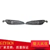 Adequado para luz de para-choque dianteiro volkshauer ATRA MK6 12-15 anos 4421605Lue