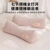 Almohada de Cáscara de Trigo Sarraceno Completa para Protección de la Columna Cervical Soporte para Dormir para el Hogar de Adultos Almohada Dura Cilíndrica para la Cintura Cabeza Completa