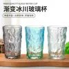 Taza de Glaciar colorida degradada estilo ins taza de café simple vaso de cerveza para el hogar vaso de jugo vaso de agua para la oficina