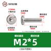 Tornillos hexagonales avellanados de acero inoxidable 304, cabeza plana, borde biselado, tornillos hexagonales para muebles M3M4M5M6M8