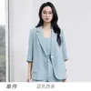 Terno Novo Estilo com Manga Três Quartos para Mulheres, Casual, Emagrecedor, Versátil, Roupa Profissional, Conjunto de Três Peças com Calça