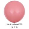 Globo de Látex Molino de Viento de 36 pulgadas 35g Grueso Grande Redondo Perfecto Boda Cumpleaños Globo Decorativo Venta al por Mayor
