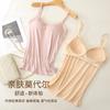 Camisola modal para mujer, sujetador sin costuras, fino, de talla grande, copa deportiva, ropa interior de una pieza para mujer con almohadilla para el pecho