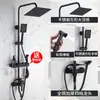 Grifo Negro de Cobre para Ducha, Artefacto de Baño, Calentador de Baño, Boquilla, Cabezal de Ducha a Presión para Baño, Juego Completo