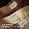 Pantalones de Malla Satinada Frescos de Verano Transpirables Sin Costuras de Seda de Hielo para Aire Acondicionado Ropa Interior para Hombre Calzoncillos Cómodos Bacteriostáticos para Niños