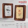 Medallas autorizadas por el concesionario, placas conmemorativas de eventos, placas de honor, bases de madera, medallas de bronce en madera, medallas deportivas