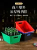 Cubo de hielo rectangular de plástico extra grueso cubo para cerveza cesta de cerveza marco de cerveza caja de cerveza bar KTV caja de vino logo