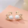 Pendientes Clásicos de Cisne Pequeño Pendientes Mini de Perla Moda Coreana Personalidad Creativa Conmemorativos Versátiles Regalo Sencillo