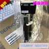 Punto Original Sgdv-2R8A01A Nuevo Entrega Mismo Día Serie 2 Serie 5