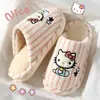Pantuflas de piso estilo japonés, pantuflas de algodón para mujer para otoño e invierno 2026, nuevas pantuflas de algodón para el hogar interior, anti-deslizantes y resistentes a olores, de dibujos animados