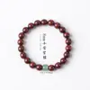 Pulsera de Aventurina y Sándalo de 8 mm con Diseño Único, Nueva Colección de Cuentas Portátiles Estilo Chino, Sándalo Dorado, Sándalo Verde, Incienso de Sándalo
