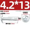 Tornillos Autorroscantes Autoperforantes de Acero Inoxidable 410/304/Acero al Carbono con Arandela, Tornillos Autorroscantes Autoperforantes Galvanizados