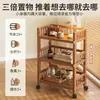 Estante de Almacenamiento Móvil Estante de Almacenamiento Multicapa Mesa Lateral de Sofá Sala de Estar Apartamento Pequeño Carrito Pequeño Simple Balcón del Hogar Mesa de Café