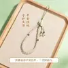 Corrente de Celular de Ametista Natural, Cordão para Celular, Pulseira Estilo Chinês Pingente Fivela de Cristal Torre Amarela, Venda Quente Atacado