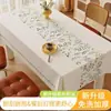 Mantel para Mesa de Café y Mesa de Comedor, PVC Impermeable y Resistente al Calor, Engrosado, Lavable, Resistente a Manchas, Nuevo Modelo 2026, Salvamanteles Rectangular
