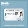 Estilo Antigo Xiaosheng Hou Minghao Porta-Cartão Engraçado Estudante Cartão de Arroz Deslizante Cartão de Ônibus Capa Protetora de Identidade Controle de Acesso Cartão do Campus