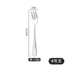 Juego de Cubiertos de Acero Inoxidable 1010 Transfronterizo para Uso en el Hogar y Hoteles, Cucharita de Café, Cuchara de Nido de Pájaro, Cuchillo para Bistec, Vajilla al por Mayor para Comida Occidental