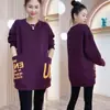 Moletom Crewneck Tendência Estilo Coreano Tamanho Plus com Dois Bolsos para Mulheres, Nova Moda Primavera e Outono 2025 Peça de Roupa Externa Solta Emagrecedora