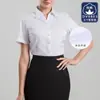 Camisas de Manga Larga y Corta para Hombre y Mujer de Primavera y Otoño, Camisas de Amoníaco Líquido sin Planchar, Camisas de Vestir para Hombre con Logo Bordado, Hilo 80S sin Planchar