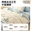 Colcha de algodón de Xinjiang, relleno de colcha de invierno, colcha de algodón para dormitorio de estudiante, colcha de primavera y otoño, colcha universal para aire acondicionado para todas las estaciones, no es 100% algodón