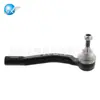 Aplicable a la cabeza de bola de varilla de tiro lenochio 48 52 083 55R CESS-6R CESS-6L