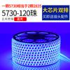Luz com barra de luz led três cores escurecimento casa cor mudando sala estar teto 220V ao ar livre à prova d'água rgb longo macio colorido