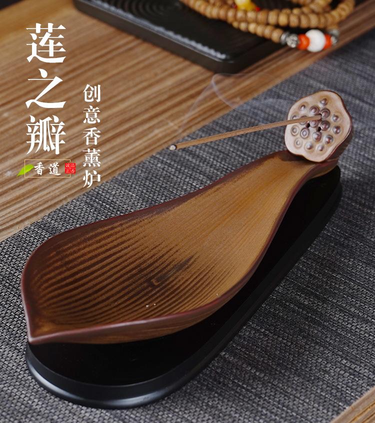 莲之瓣详情页_01.jpg