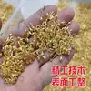 Bulto Dorado Pequeño, Gancho para el Cielo, Anzuelo para Peces Barba Dorada Haixi Dorado, Pesca Salvaje Tradicional al por Mayor Siete Estrellas Flotador Perforado Oblicuo en el Corazón 45 Grados Carpa Crucian
