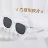 Gafas de Sol Versátiles y de Moda para Conducir para Mujer, Gafas de Sol Anti-UV, Cuadradas, de Gama Alta, Montura Grande, Gafas de Sol Transfronterizas