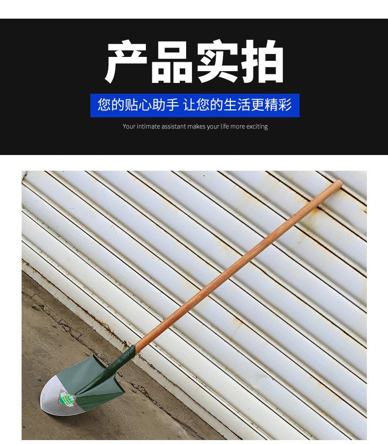 详情页_13.jpg