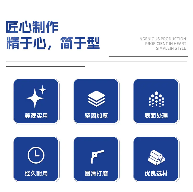 劲擎新详情1