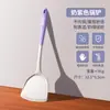 Espátula de Silicona para Comercio Exterior, Espátula Especial Antiadherente para Cocinar, Cuchara para Sopa Resistente a Altas Temperaturas de Grado Alimenticio para el Hogar, Juego de Utensilios de Cocina