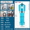 Bomba Submersível Multiestágio Qd 220V Alto Recalque Alto Fluxo Bomba de Água para Poço Profundo Doméstico Irrigação Agrícola Bomba de Água Limpa 380V