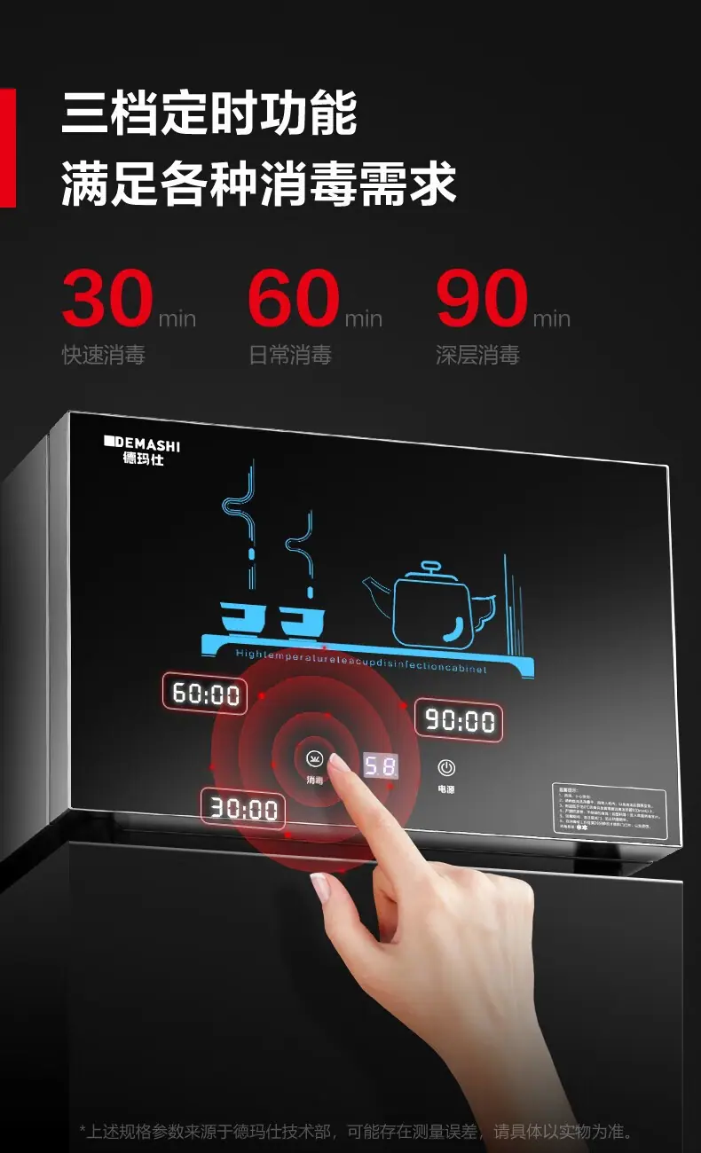 详情图_15.jpg