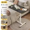 Mesa de computador dobrável para cabeceira de cama, casa móvel, quarto, mesa de cama preguiçosa, mesa lateral de sofá, mesa pequena elevatória