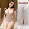 Lingerie Sexy Plus Size Corrente de Pérolas Puro Desejo Body Renda Tentação Recorte Abertura no Gancho Uniforme Camisola Transparente Conjunto para Mulheres