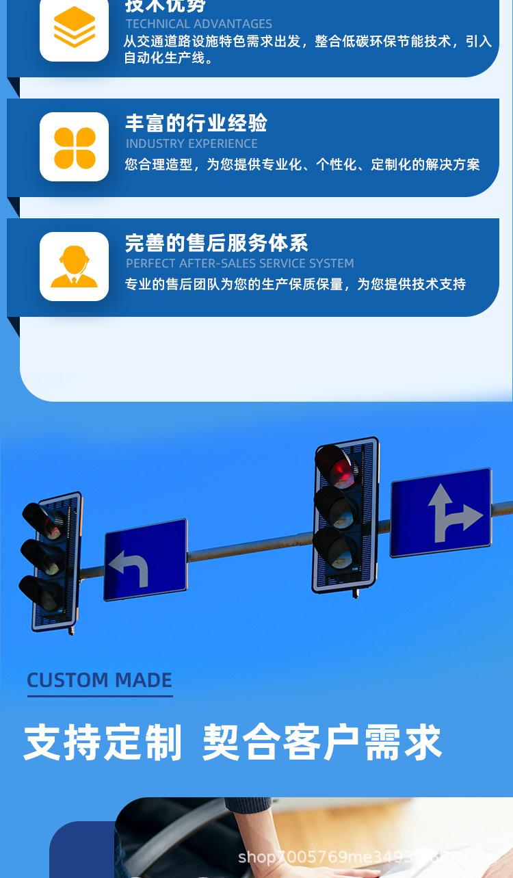 标志牌_02.jpg