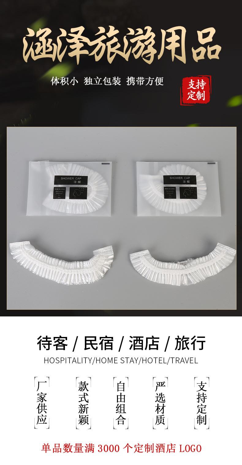 详情_01.jpg