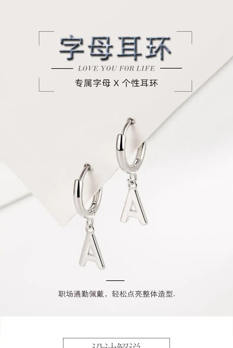 耳饰6_001.jpg