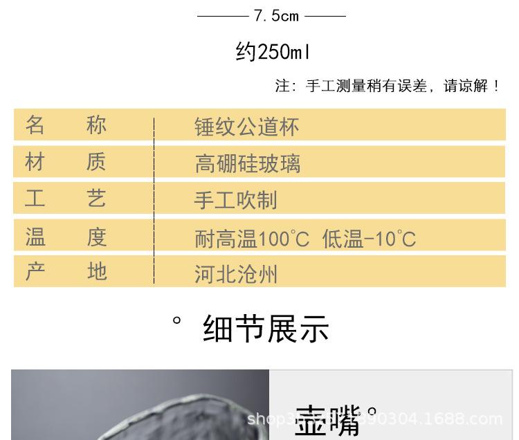 Q161详情 (11).jpg