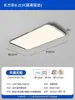 Luz principal de teto Digiya italiana minimalista de alta qualidade para sala de estar, luz dupla moderna Bauhaus para sala de jantar, quarto, proteção para os olhos
