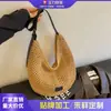 Bolso tejido hueco de moda para mujer, nuevo modelo 2026, bolso de playa para vacaciones junto al mar, bolso de hombro y cruzado de gran capacidad