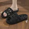 Pantuflas Especiales para Ducha para Hombres, Antiderrames de Baño Secado Rápido Antideslizantes Interiores Hogar Sandalias de EVA para Mujeres, Uso en Casa Silenciosas