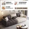 Mobiliario de Lujo Ligero Italiano Resistente al Desgaste Resistente a los Arañazos Sofá Apartamento Pequeño Habitación de Alquiler Moderno Simple Apartamento Pequeño Fila Recta Tela Sofá Pequeño