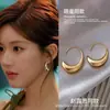 Pendientes de Aleación de Cobre 2026 Nuevo Estilo Aro Dorado Forma de Gota de Agua para Mujer Otoño e Invierno Pendientes Versátiles de Alta Gama