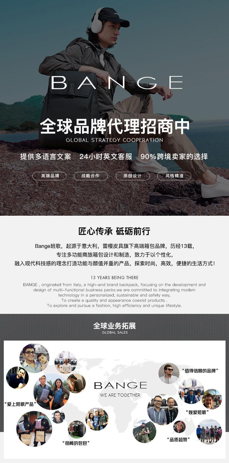 阿里国内详情关联_01更新